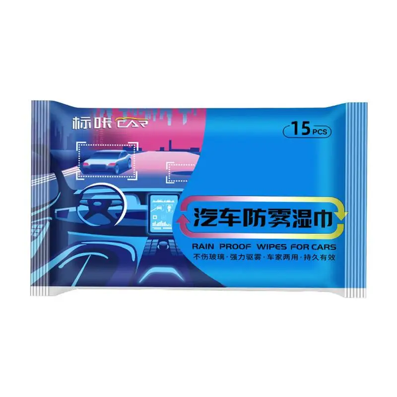 

Car Anti-Fog Wipes Reusable Rain-Proof Wipes For Car Rearview Mirror Portable Car Accessories For Rainy/Foggy Days For SUV