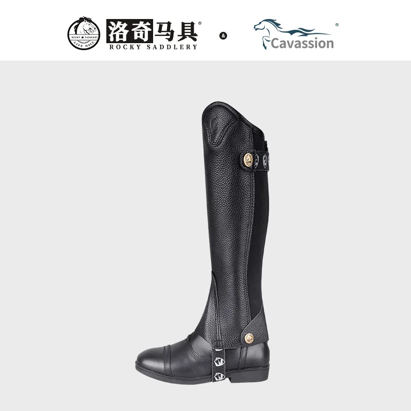 onlyChildren's cowhide Equestrian leg warmers Chappus comfortable and breathable Equestrian Chaps Knight's equipmenthorse riding