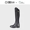 onlyChildren's cowhide Equestrian leg warmers Chappus comfortable and breathable Equestrian Chaps Knight's equipmenthorse riding 1