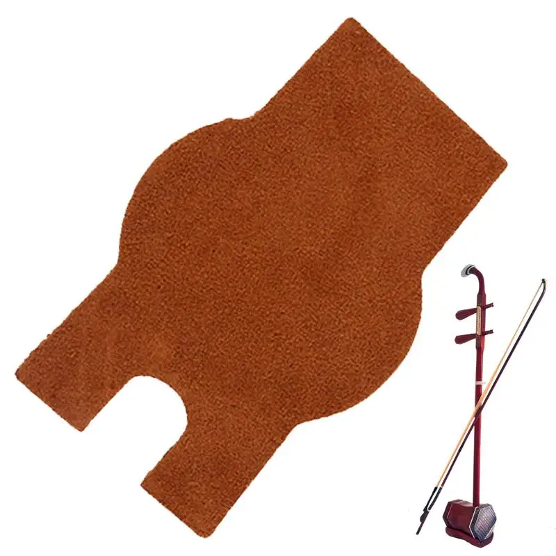 Erhu Accessories Anti Skid Pad Cowhide Brown Guitar Anti-slip Mats Erhu Pad Accessories Musical Instrument Accessory