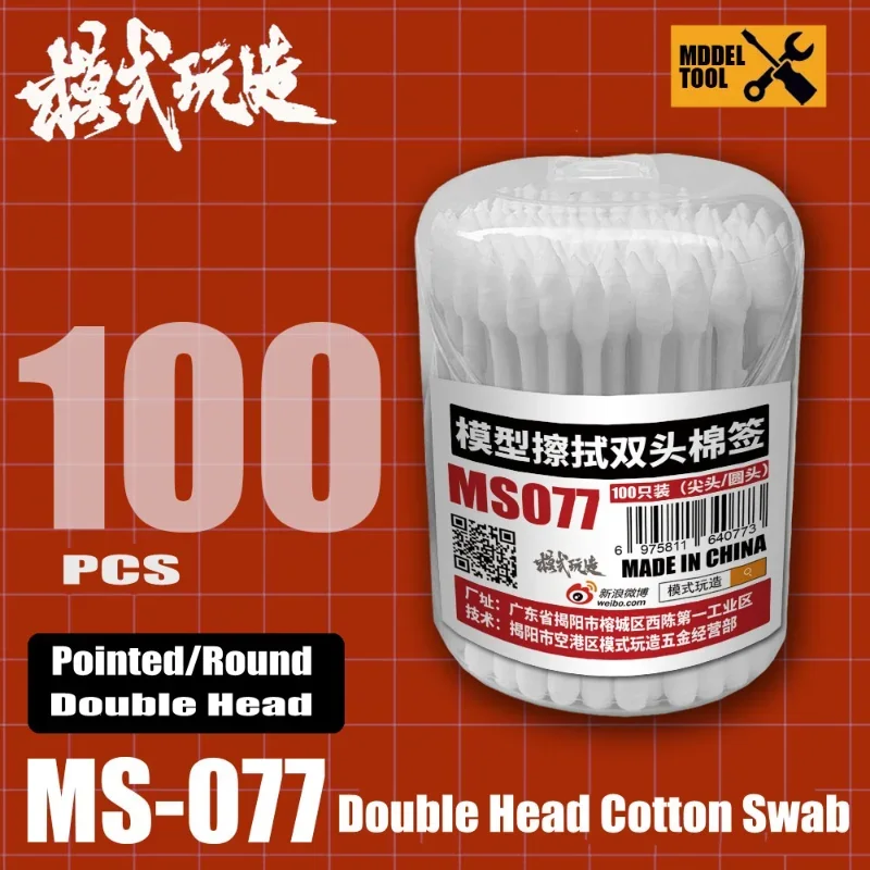 Double Head Cotton Swab Model Panel Liner Cleaning Tools Decals Wiping Stick for Model Hobby DIY 100pcs/lot