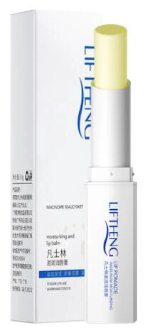 Pure Natural Herbal Medicine Lip Black Removal Lip Balm Eliminate Uneven Darkness on Lips Treatment Fast Results Lip Care Pink function