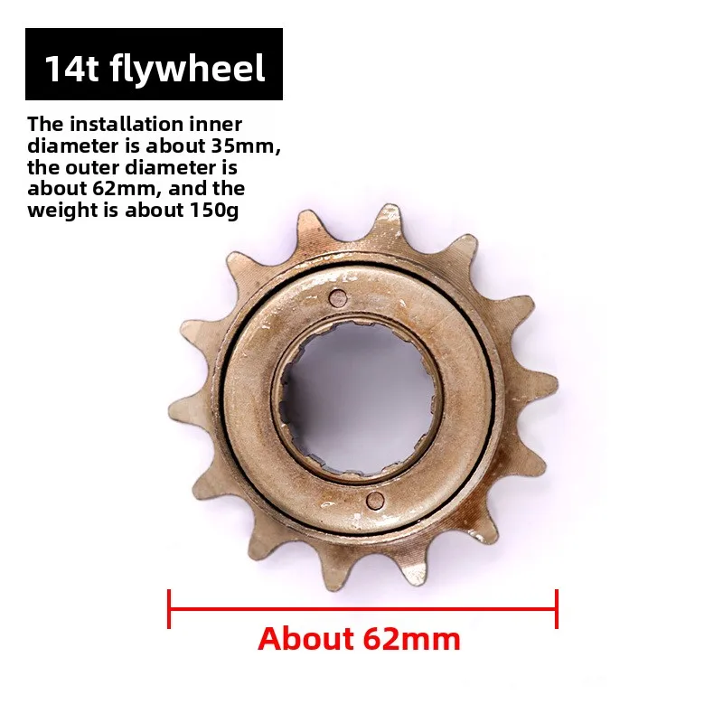 Bike Bicycle Flywheel Pinion Electric Vehicle Accessories 12T/14T Teeth Single Speed Freewheel Flywheel Sprocket Large Diameter