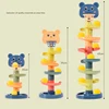 Plastic Slide Track Toy Slide Ball Tower Rolling Ball Tracking Toy Sets Baby Toys Rolling Ball Pile Tower 3