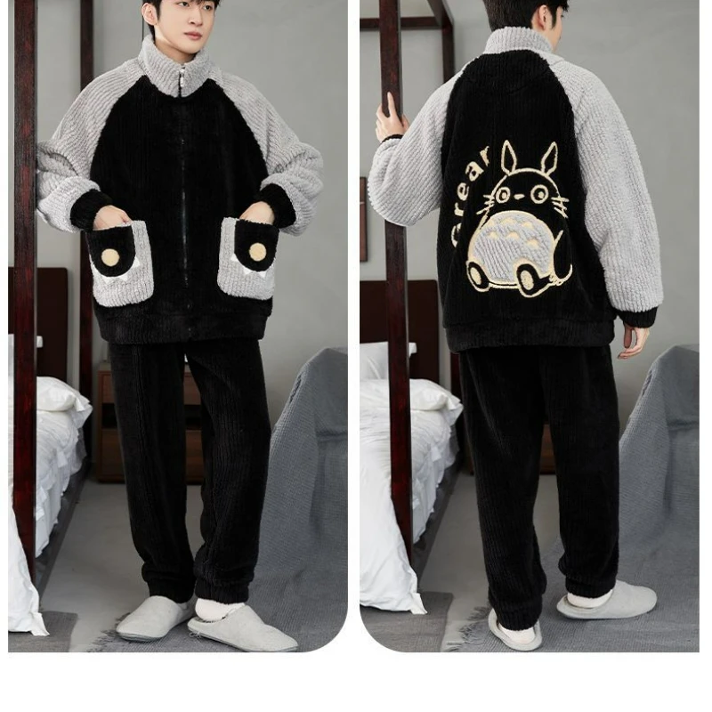 New Coral Velvet Men Pyjamas Winter Plus Velvet and Thick Youth Plus Size Zipper Sport Sleepwear Autumn Winter Set Homedressing