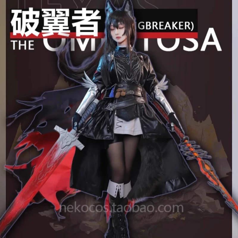 

Pre-sale Game Arknights Texas the Omertosa Cosplay Costume Women Cool Cos Clothes Coat Top Skirt Comic-con Party Suit Full Set