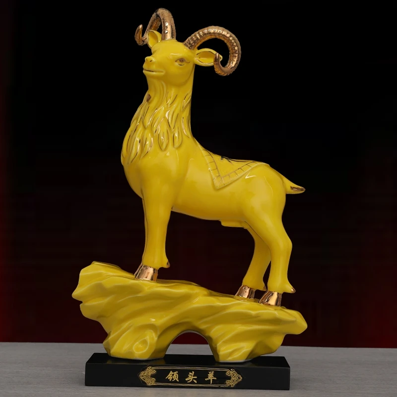 

Zodiac sheep ornaments lack horn Town house lucky goat ornaments yellow porcelain sheep home decorations