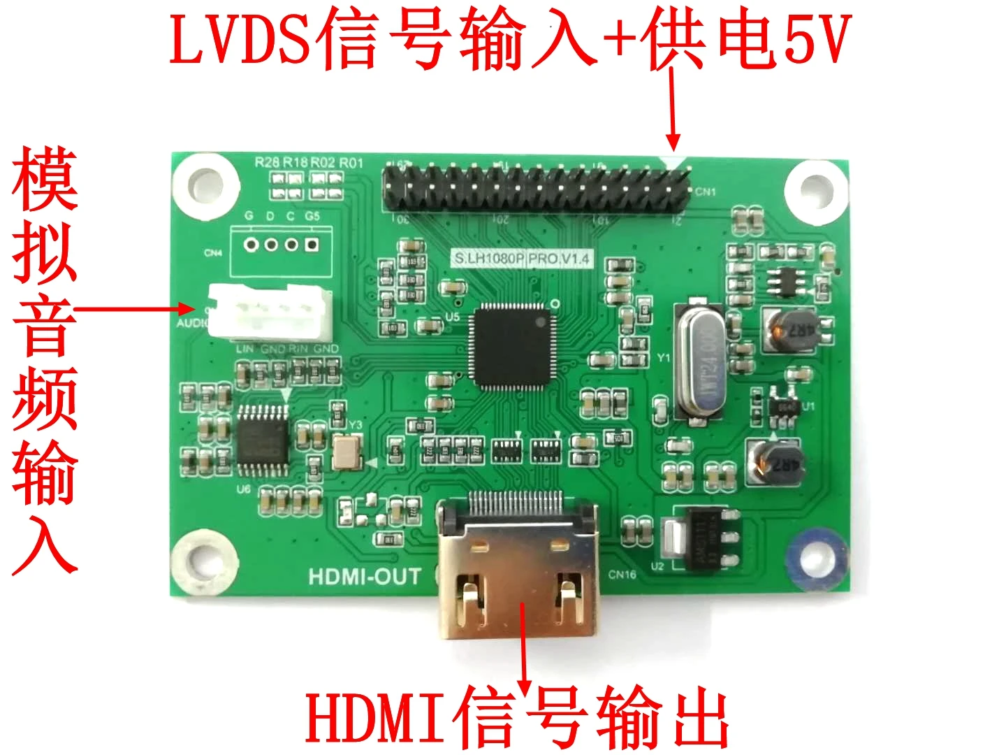 

LVDS to HDMI adapter lvds to hdmi output supports a variety of resolution standards 720P 1080P