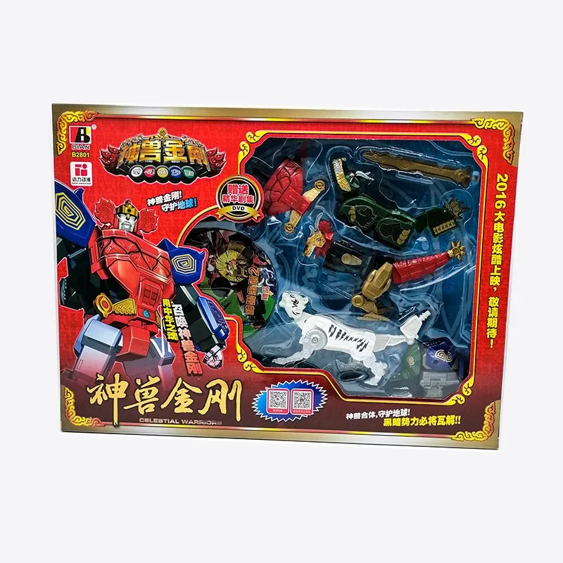 

Super Sentai Dinosuar Rangers Action Figures Transformation Robot 5-in-1 Assembled Monster Megazord Boys Toy Gifts