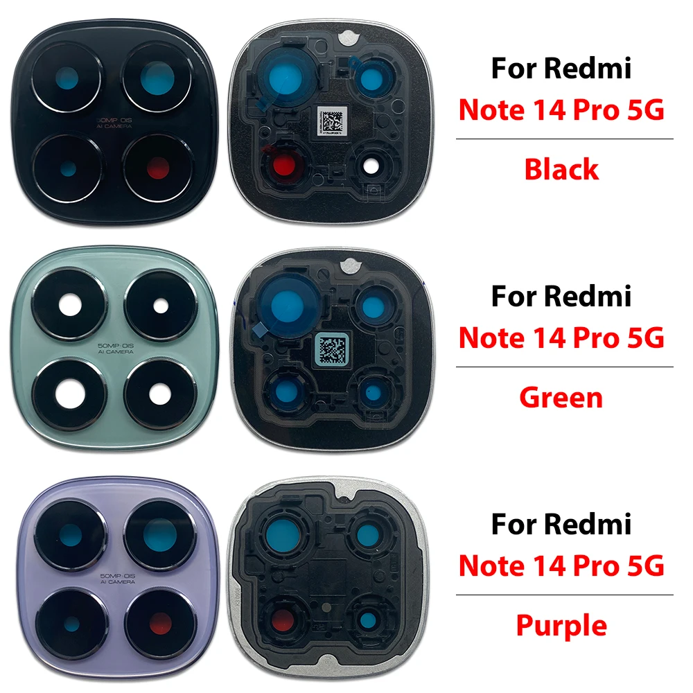 20개/세트 레드미 노트 12 5G 노트 14 프로 5G용 후면 카메라 유리 렌즈 커버 프레임 홀더 포함 좋은 품질 하우징