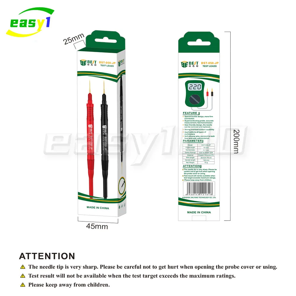 Рисунок 6 - Суперпроводящий мультиметр BST