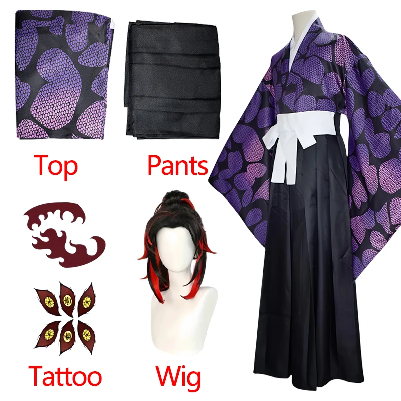 Sb012782f7e1340499ff9123a8b38d2b5D - Demon Slayer UK Shop
