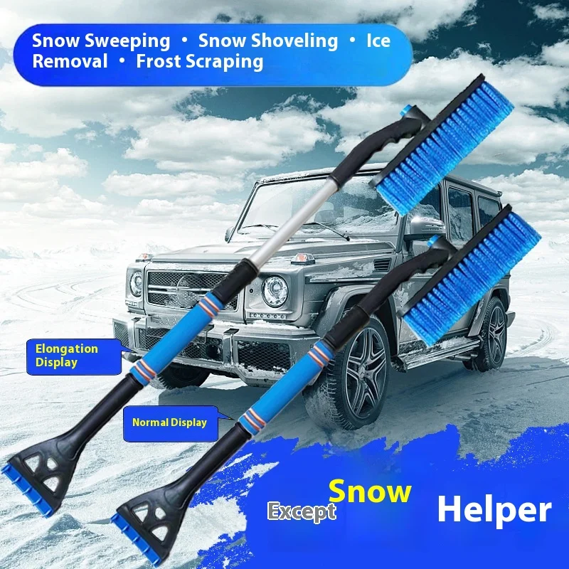 Aluminum Alloy Detachable Telescopic Snow Removal Brush For Car Snow Shovel Multifunctional Scraper Winter Car Ice Scrape