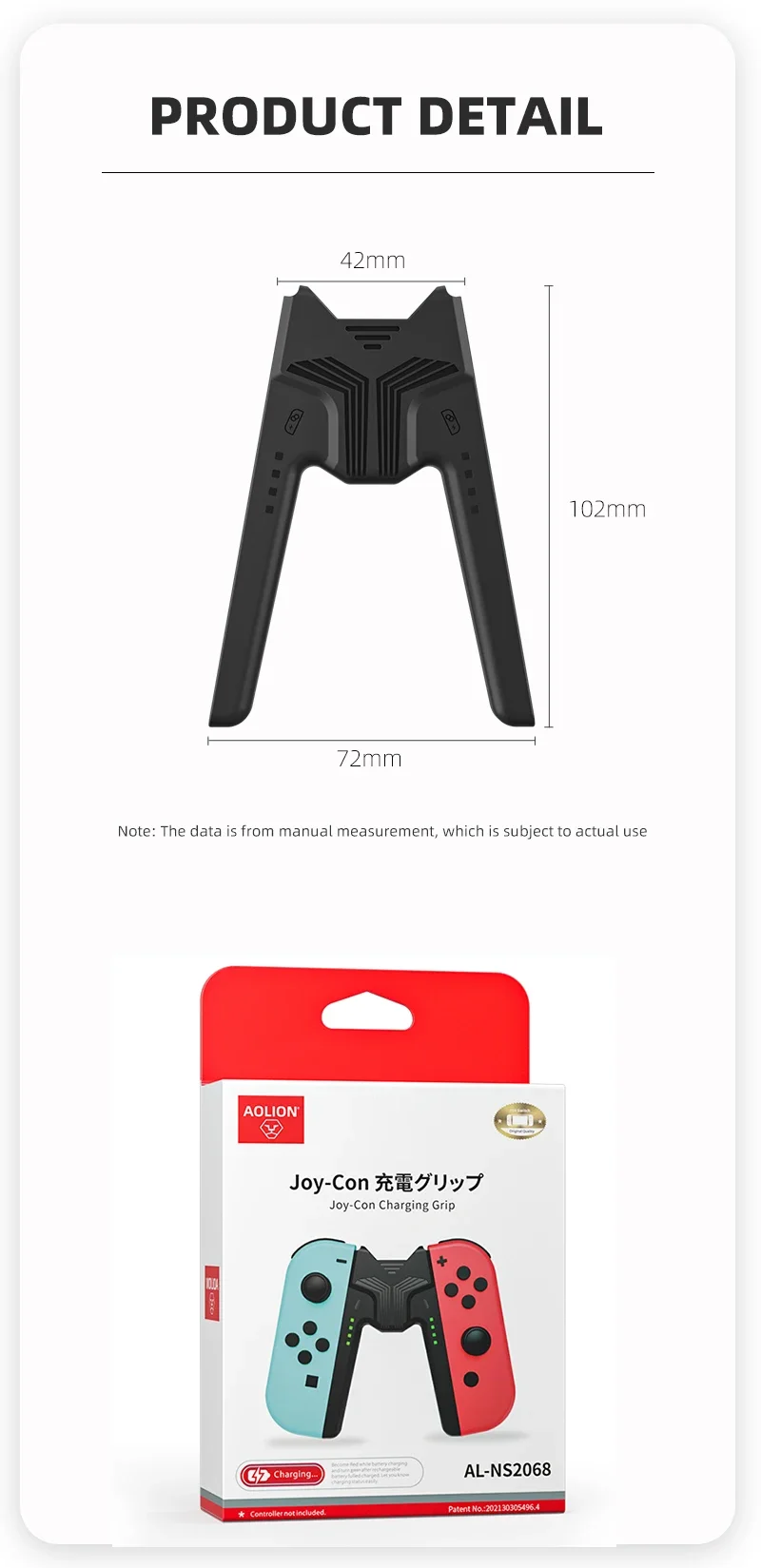 Aolion Ladegriffhalterung für Switch 2/1 Joycon Griff Gaming Controller Grip Ladestation für Switch Zubehör – Detail 7