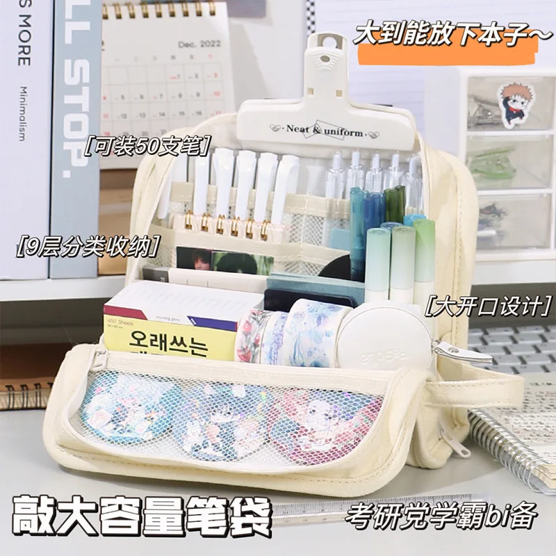 

Large Capacity Multilayer Pencil Bags Student Canvas Stationery Storage Bag Multifunction Wear-resistant Pencil Case Makeup Bag