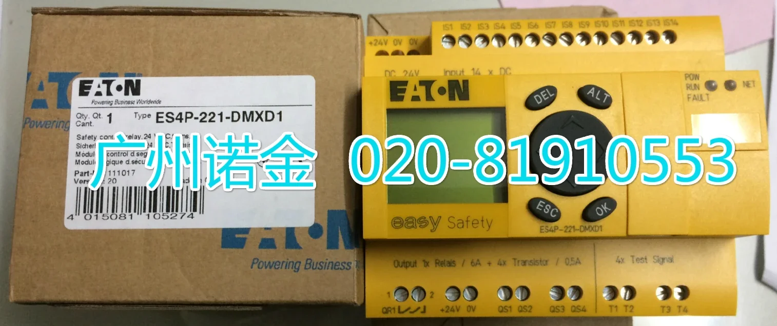 

ES4P-221-DMXD1 new and original