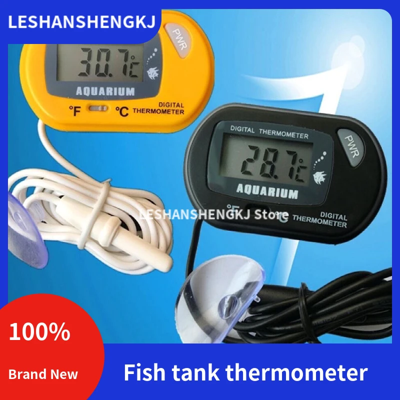 LED digital high-precision fish tank thermometer, fish tank water temperature gauge, and fish tank thermometer