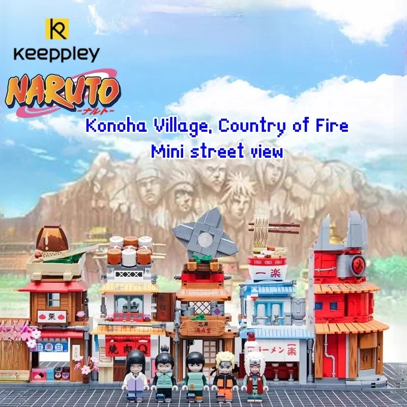 keeppley building blocks Naruto Konoha Village street view model