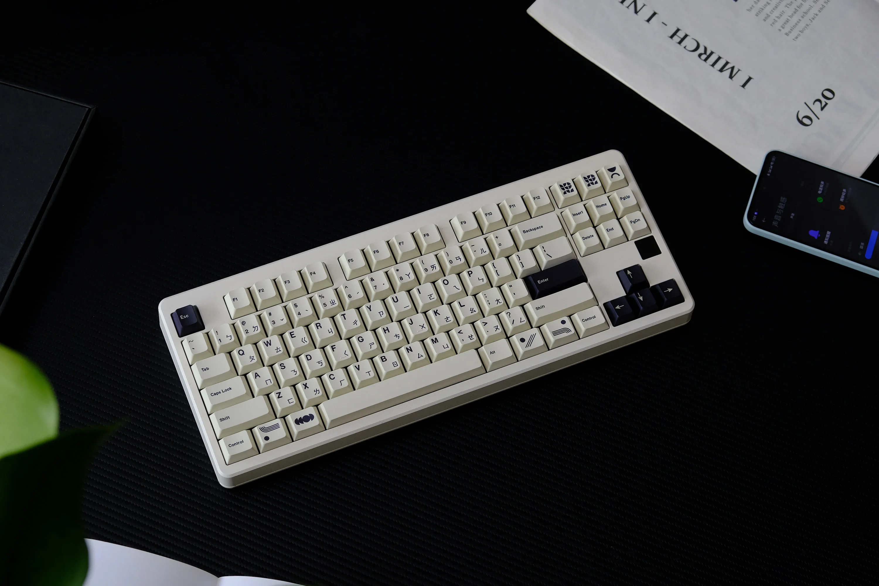 Sb013a8d42b37403e989d8d14e7db6aca5 - GMK Keycap UK Store