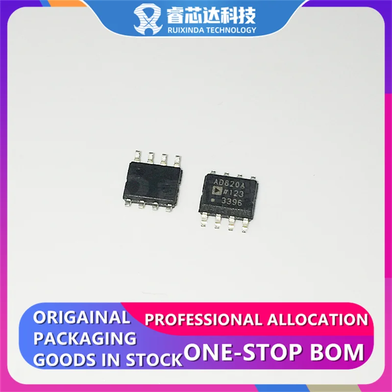 

5 шт. AD820ARZ SOP8 AD820ARZ-REEL AD820ARZ-REEL7 J-FET, усилитель, 1 цепь Rail-to-Rail 8-SOIC