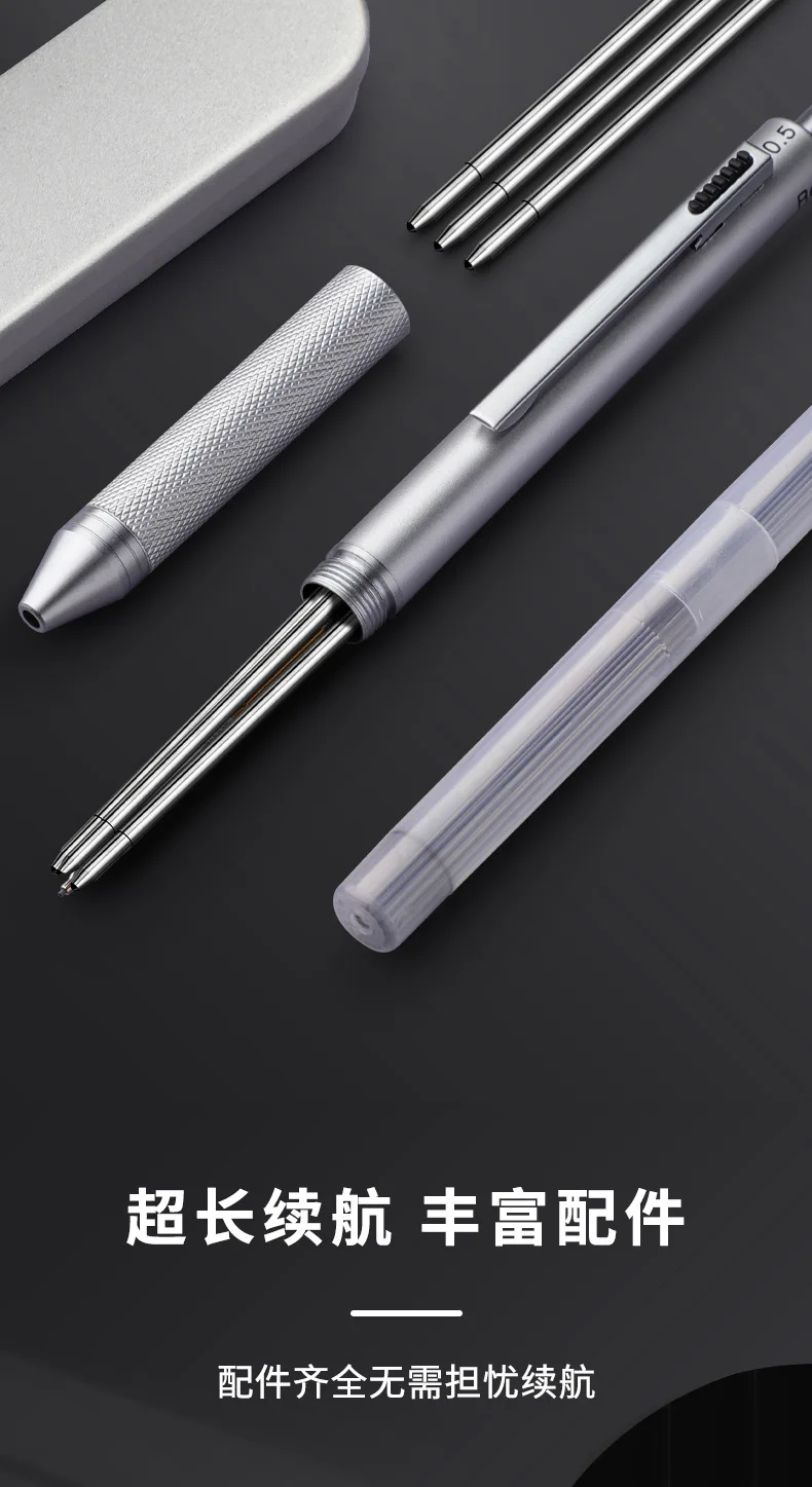 3+1 mehrfarbige Kugelschreiber 0,5 mm Druckbleistift, Technologie Schwerkraftsensor Metall Multifunktions-Schreibwerkzeuge Lehrer Geschenk – Detail 9