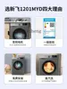 ZK Bathroom Drum Automatic Washing Machine Sterilization Frequency Conversion Household Impeller Ultra-Thin Washing Integrated 2