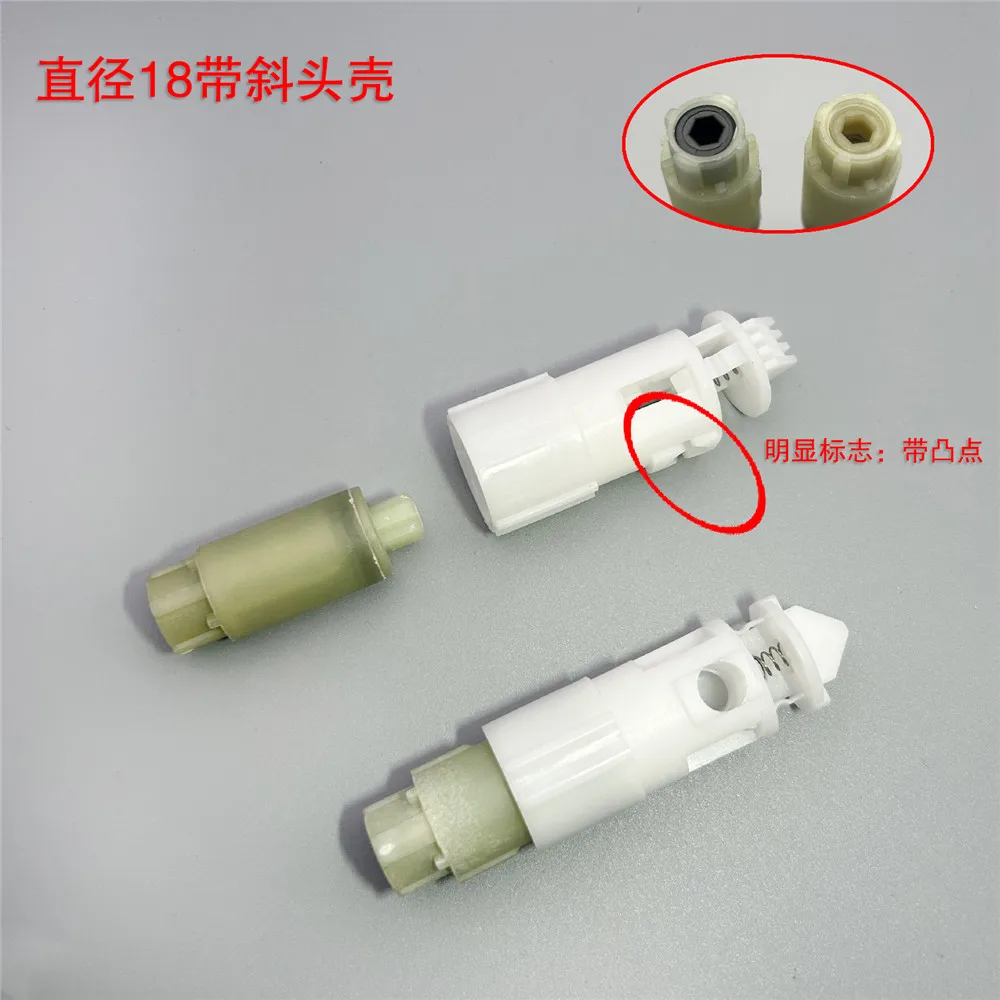 Toilet seat upper er axis et seats low fuel controller L24141