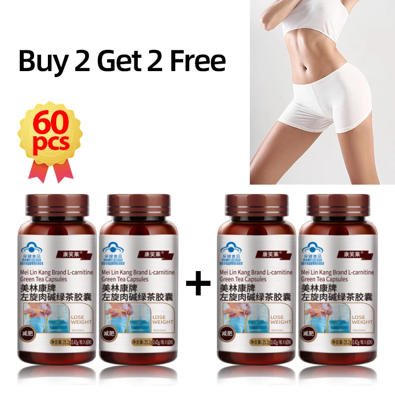 

240Pcs Slimming Fat Burner Capsules Lose Weight Cellulite Detox Belly Fat Burning Powerful Weight Loss L-Carnitine Diet Pills