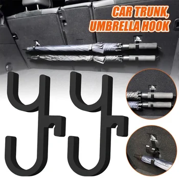 Car Umbrella Holder Car Trunk Hook Umbrella Mount Plant Towel Hook Auto Accessories Universal Internal Storage Organizer Holders 1