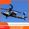 Yxznrc1:32 F11s Apache Armed Remote Control Six Channel Helicopter Model Drone Simulation Model Helicopter Toy Gift 1