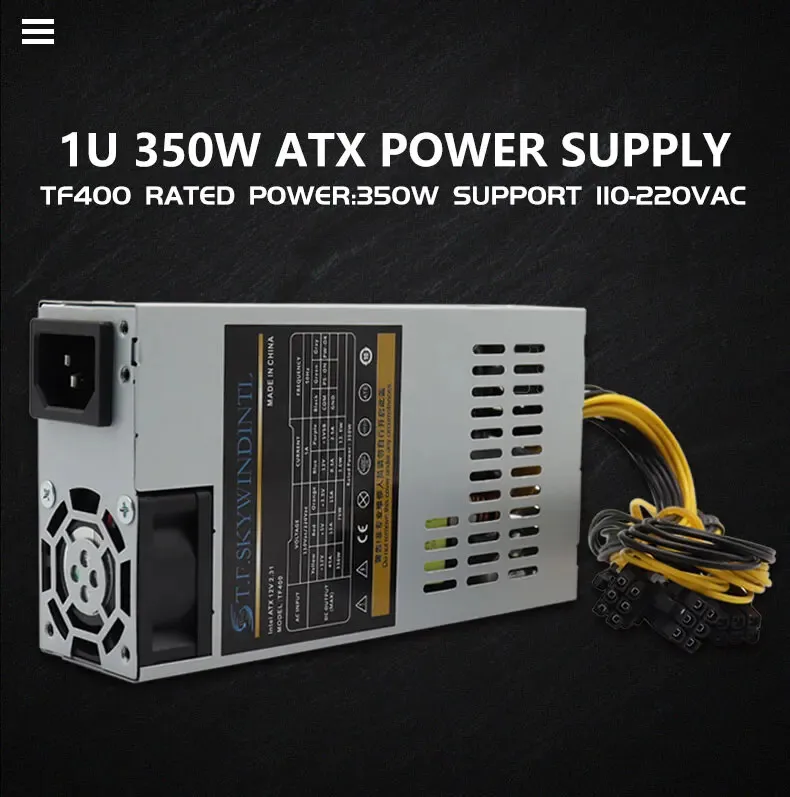 1U 350W ATX 플렉스 전원 공급 장치 실버 6Pin*3 채굴용 전원 무음 슈퍼 열 방출 강력한 내구성 전원 공급 장치