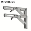 Silver 14 Inch
