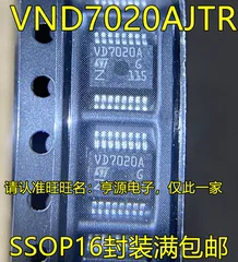 

1-10PCS VND7020AJTR VD7020A SSOP16