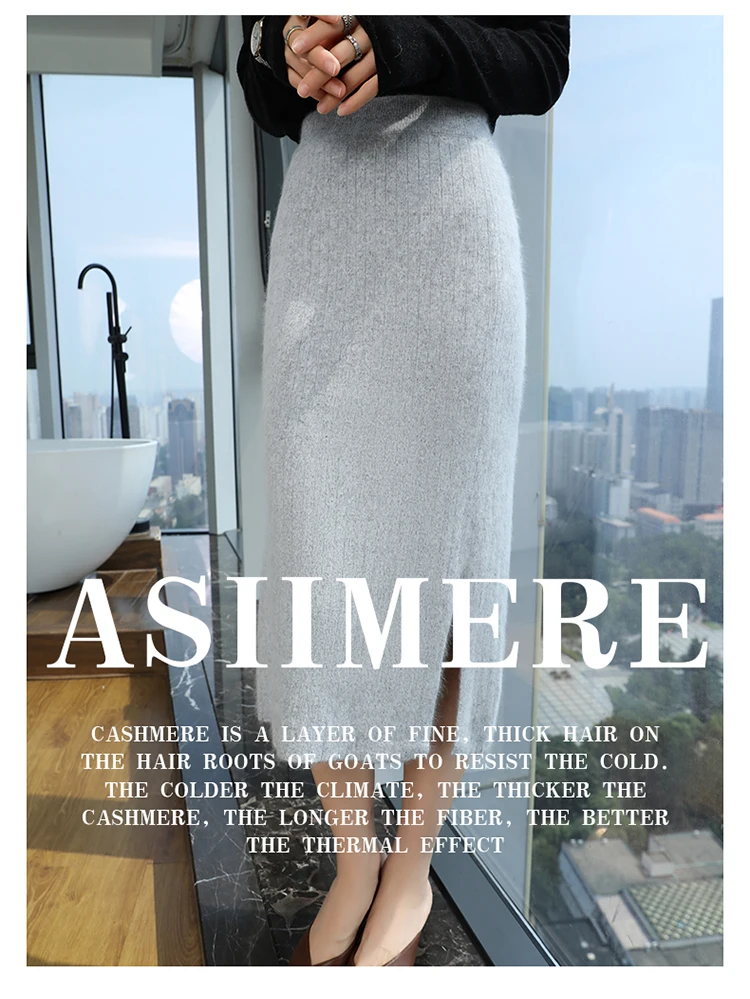 PlatiNum Cashmere Skirt Styling