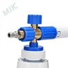 MJJC 1/4″ inch Quick Release Connection for Foam Cannon S V3.0 MJJC One Quarter Quick Connector for MJJC 3.0 Version 1
