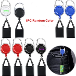 Silicone Retractable Lighter Holder with Keychain and Stash Clip (MULTI)