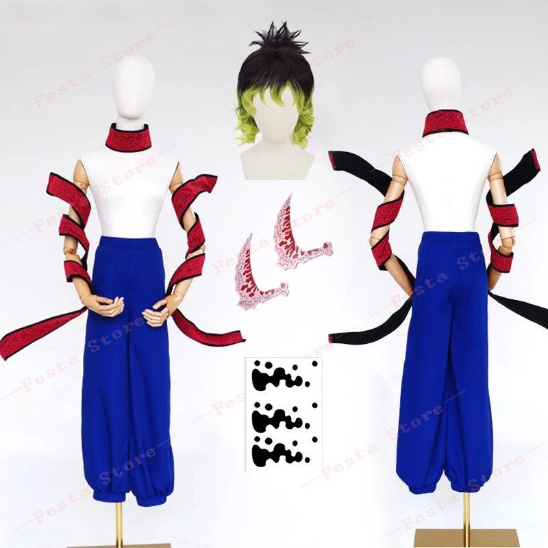 Demon Slayer Gyutaro Shabana Cosplay Costume Wig Weapons Tattoo Stickers Daki New Anime Kimetsu No Yaiba Upper Rank Six Full Set cute halloween costumes