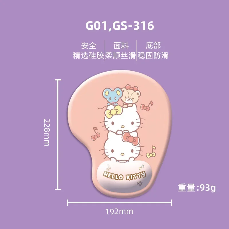 산리오 헬로 키티 마우스 패드 실리콘 손목 지지대 포함, 애니메이션 쿠로미 마이 멜로디 시나모롤 카와이 게임 오피스 미끄럼 방지 패드