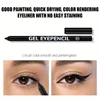 Black Brown Waterproof Eyeliner Pencil Long Lasting Easy To Wear Eye Liner Gel Matte Quick Drying Eyeliner Pen Makeup Cosmetic 6