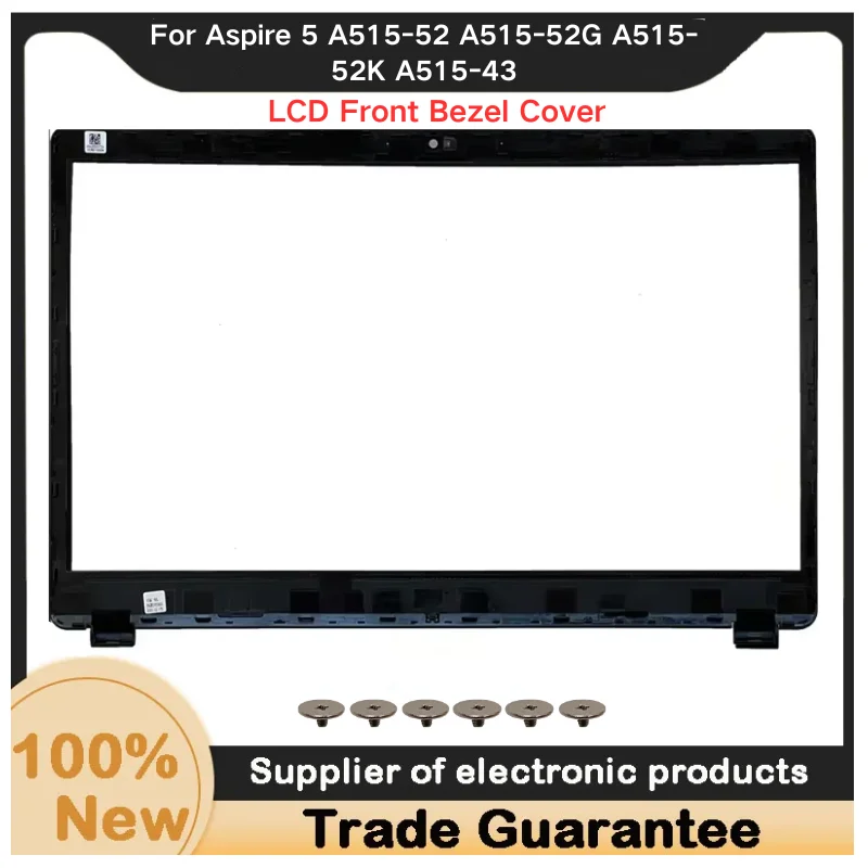 Enhanced Protective LCD Bezel Cover and Bottom Base