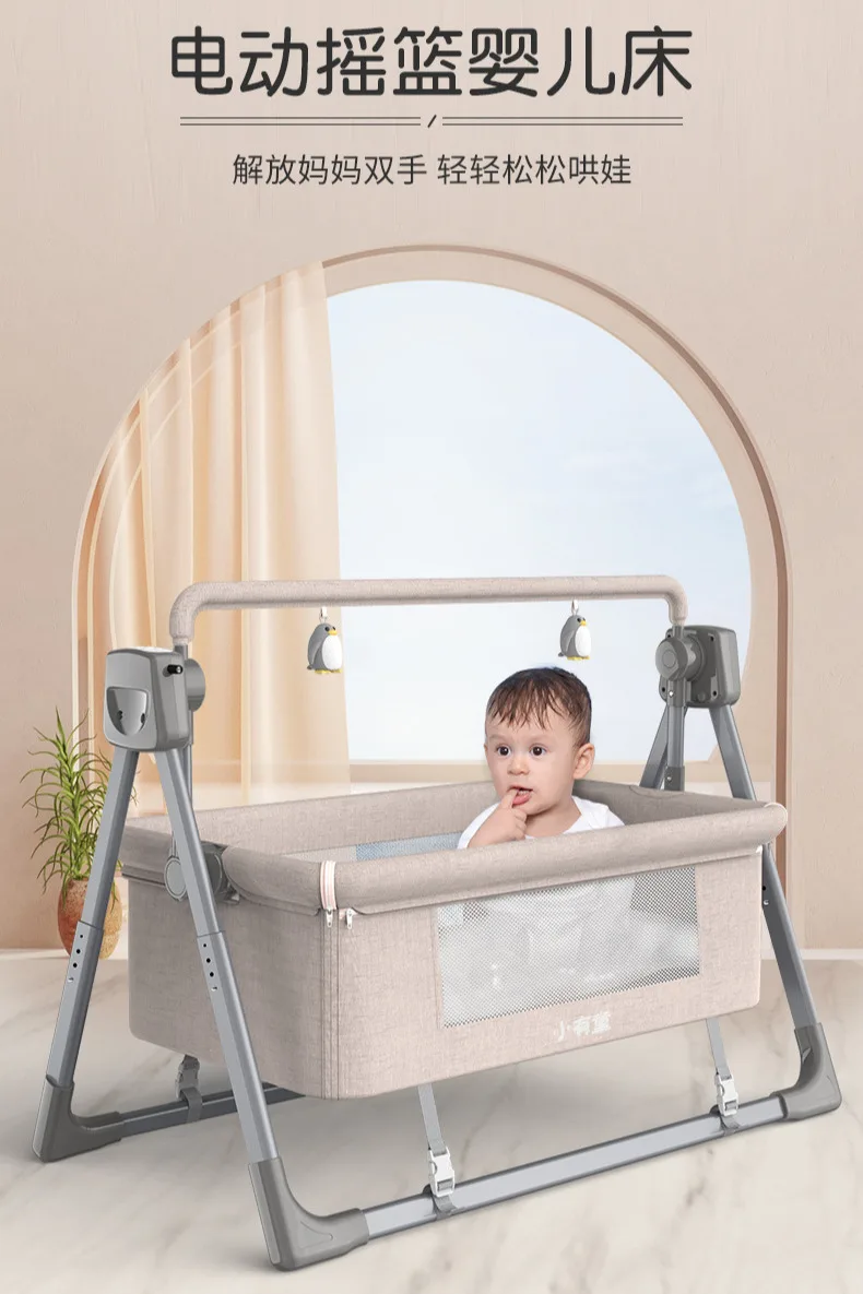 Portable baby bed Electric bed splicing large bed folding