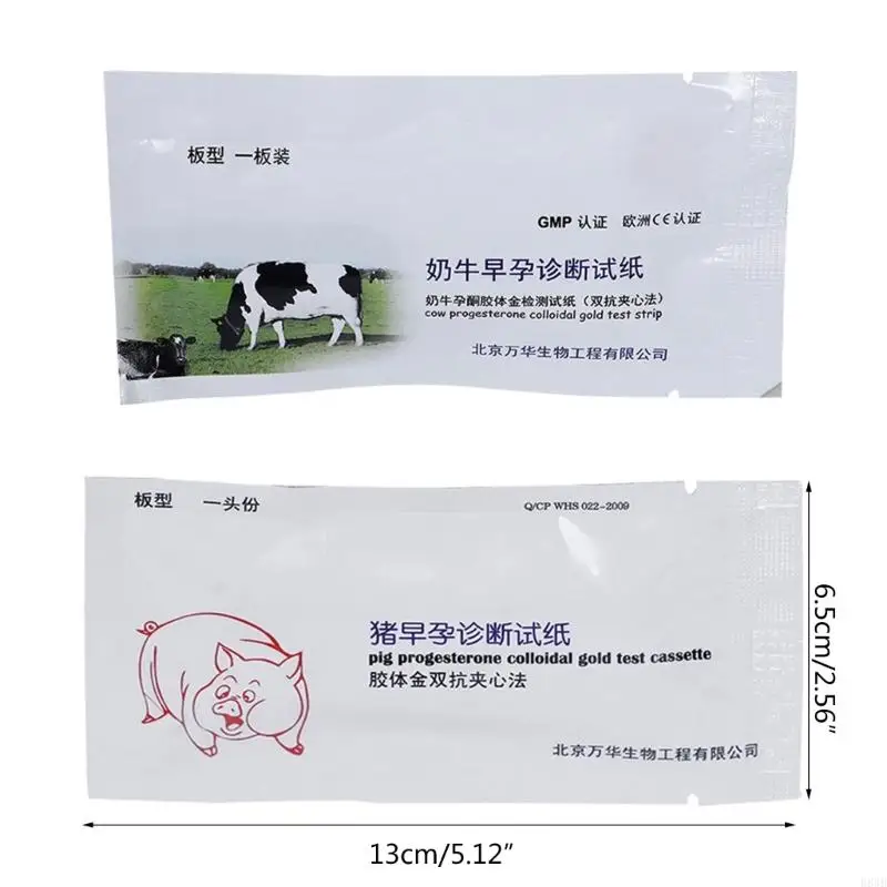 D84B Early Pregnancy Test Strip for Pig Cattle Livestock Farming Supplies Safety Pregnancy Test for Veterinary