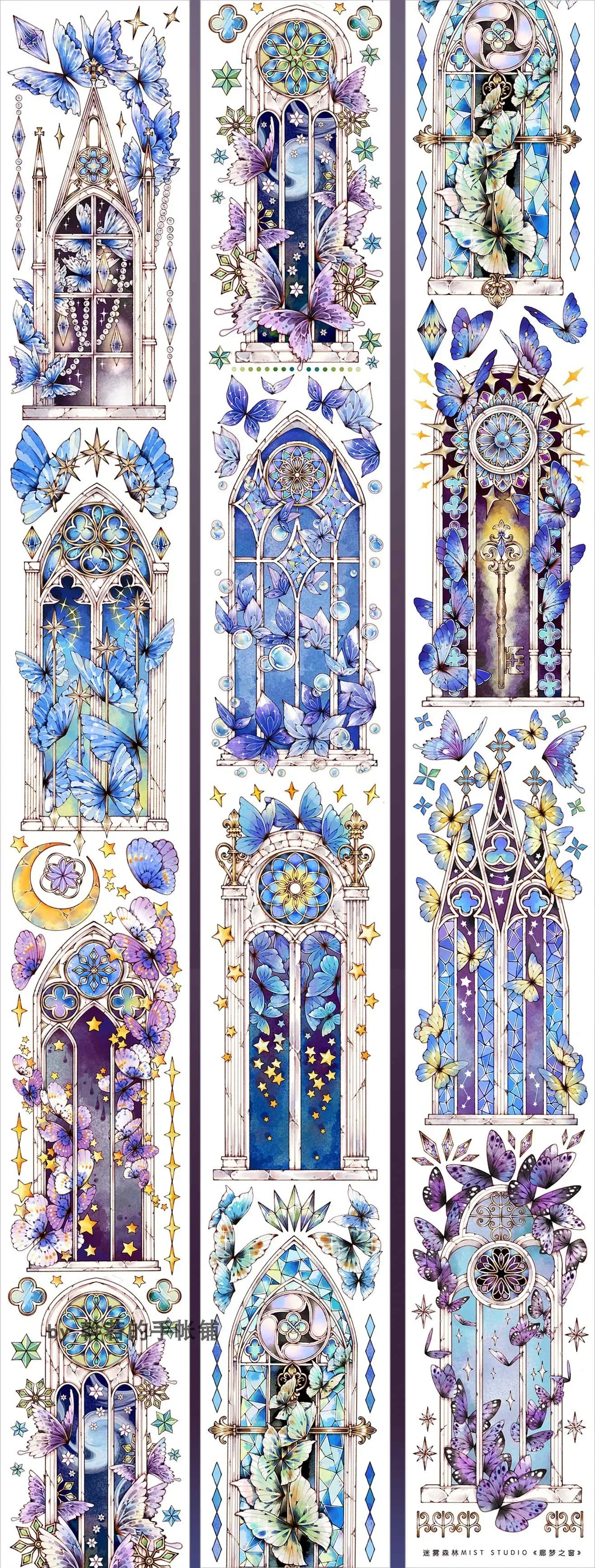 

5 м/10 м Цветочные окна Блестящая лента ПЭТ