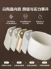 Electric Pressure Cooker. For Household. Suited for 2-3 People. Small Intelligent Mini. Multifunctional. Fully Automatic. 4