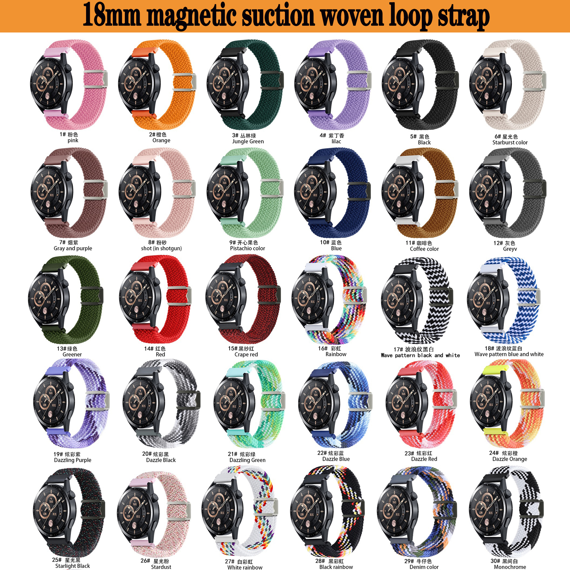 18MM Bracelet Pour Garmin Venu 2S Vivoactive 3S 4S / Vivomove 3S Magnetic Elastic Loop Nylon Montre Intelligente Bande accessory