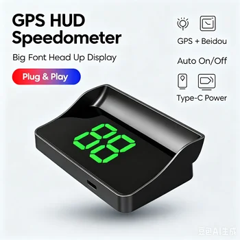 HUD per Auto con Doppio Chip GPS Beidou, Tachimetro con Display HD Grande, Accensione/Spegnimento Automatico, Plug & Play, Universale per Veicoli
