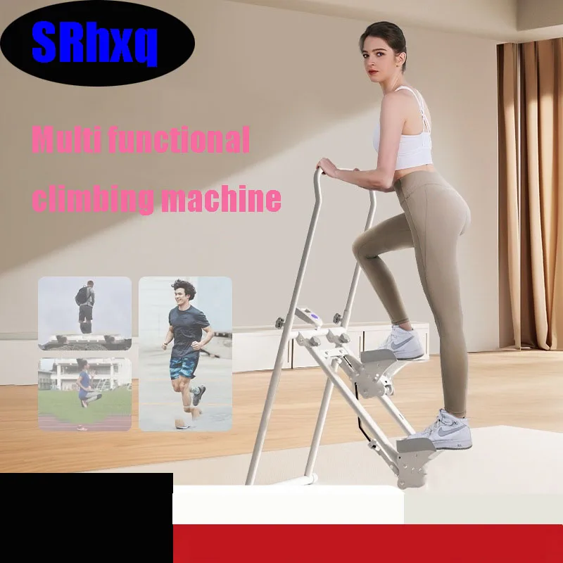 Indoor Climbing and Mountaineering Machine, Multi-Functional Treadmill, Climbing Frame, Home Fitness Exercise 2 Indoor Climbing and Mountaineering Machine, Multi-Functional Treadmill, Climbing Frame, Home Fitness Exercise - Image 2