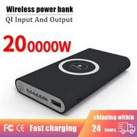 200000mAh Wireless Power Bank Fast Charging UltraLarge Capacity Mobile Power Supply Built-In Cable Portable Safe Powerbank 1