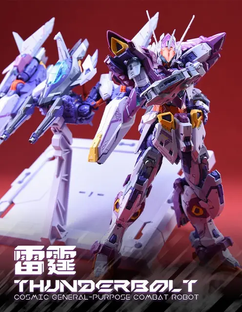 Infinite Dimensions Mg 1/100 Era+ Thunderbolt Cosmic Combat Robot High  Quality Collectible Anime Robot Kits Figures Kids Gift - AliExpress
