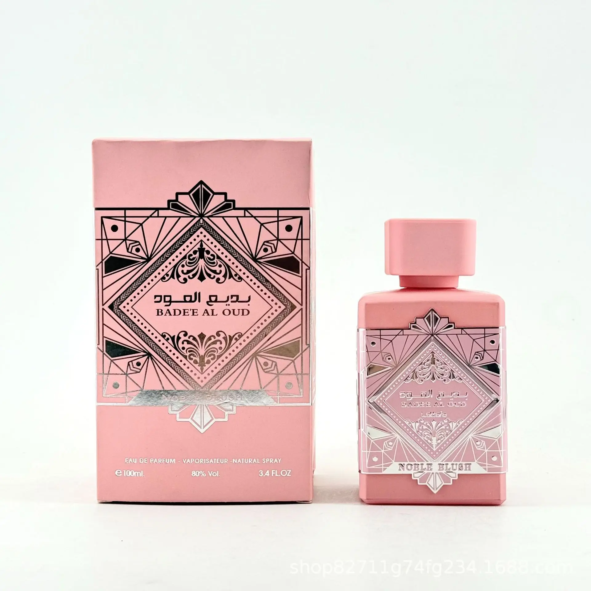 Pink 100ml